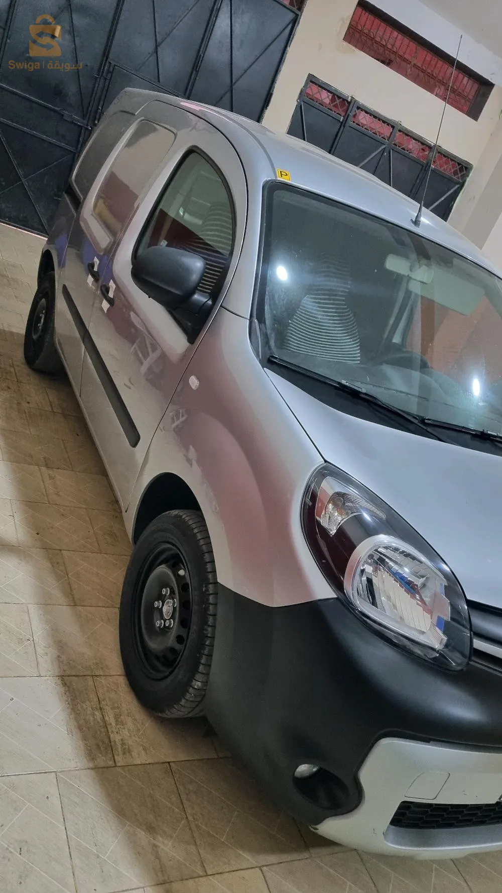 جديد