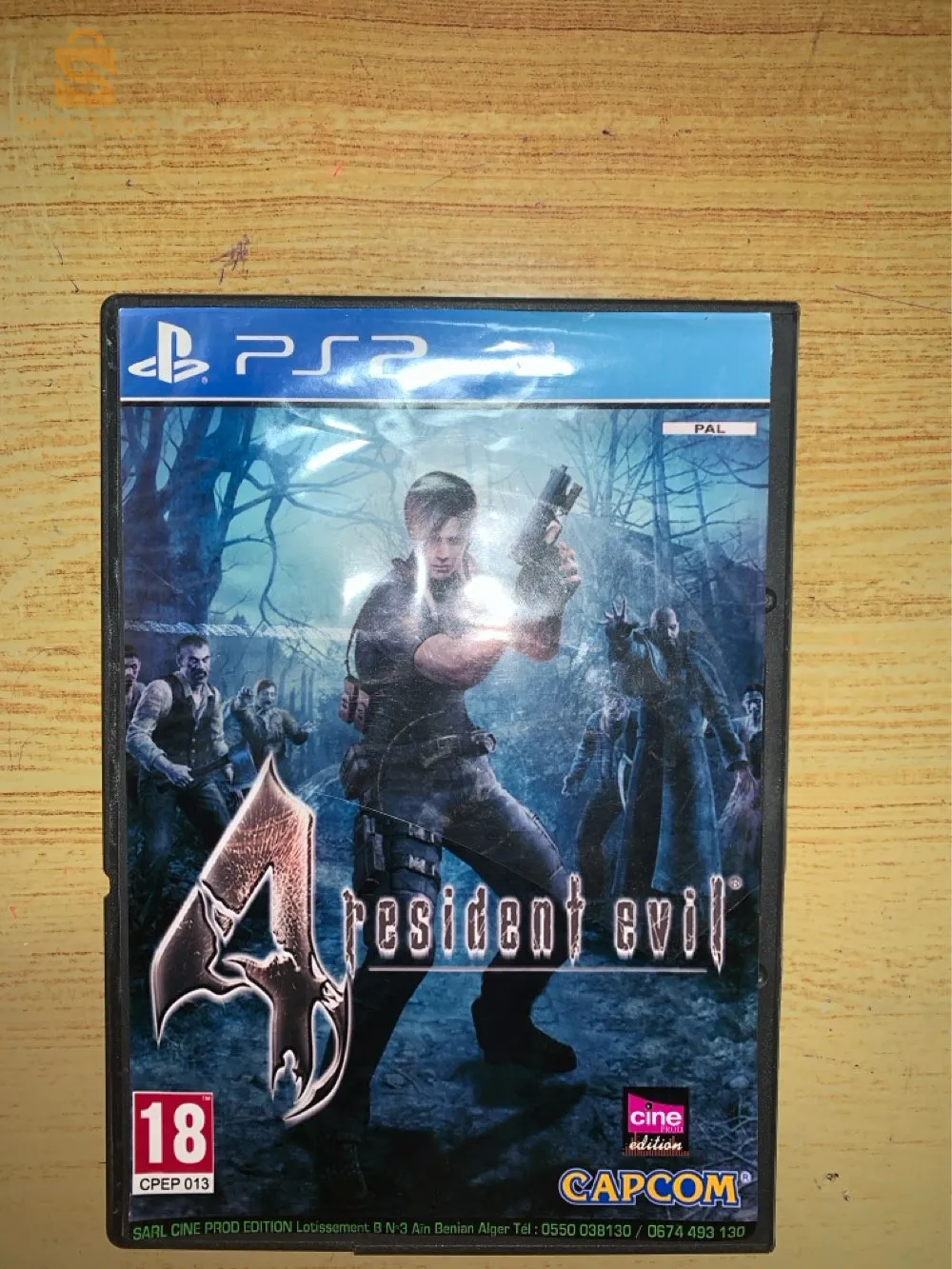 سيديات بلاي 2 ب 300 الف ⚠️🎁💥💥💥❗️