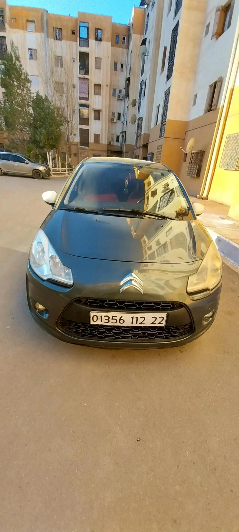 بيع او تبديل