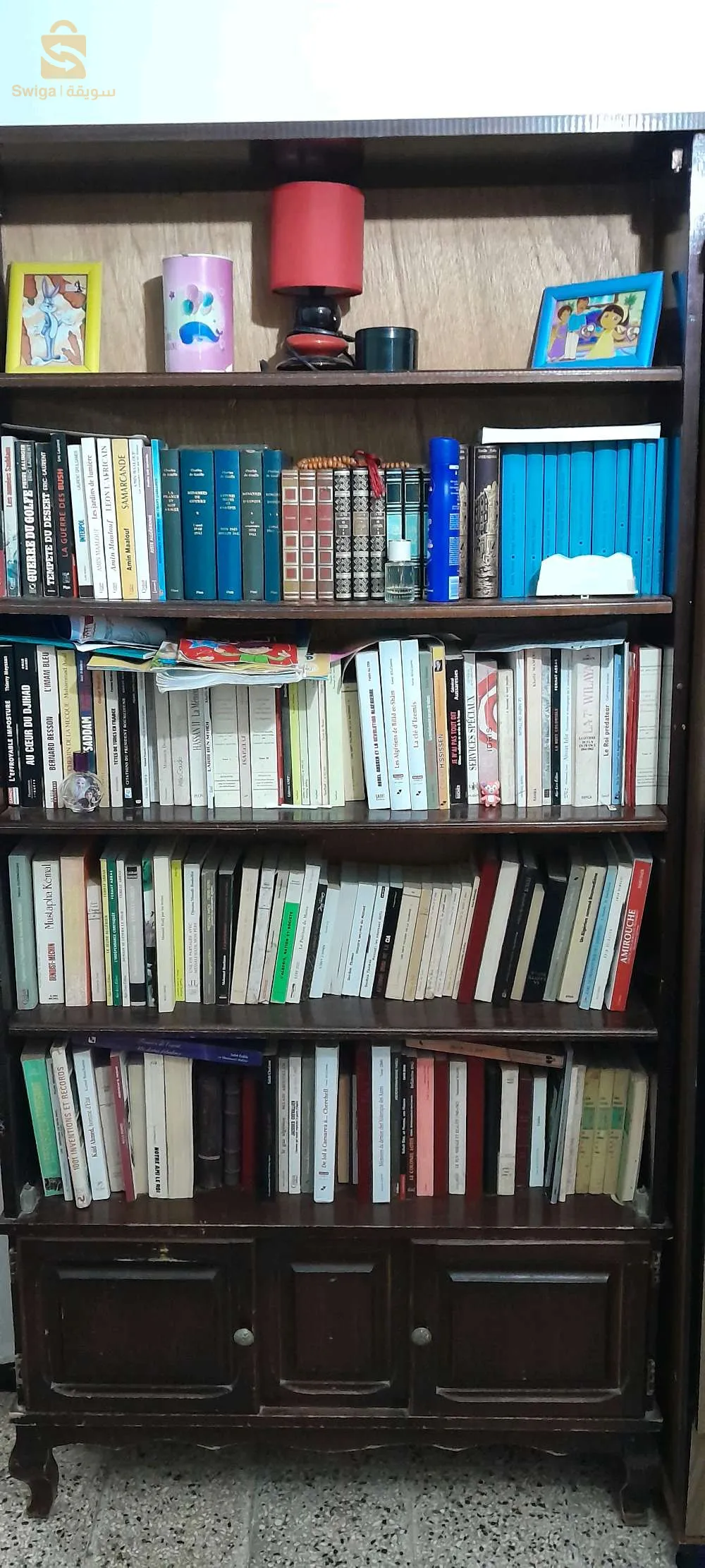 كتب بلفرنسية