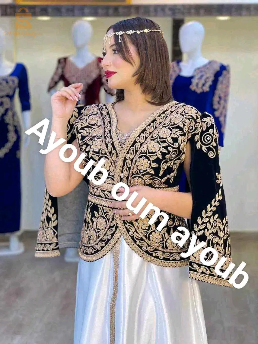 غوب كاراكو  جدييييد