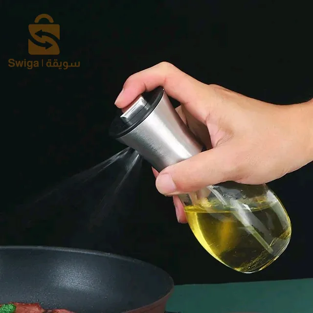 مستلزمات المطبخ