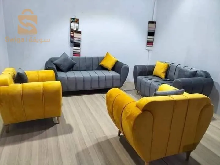 Ferniture Salam