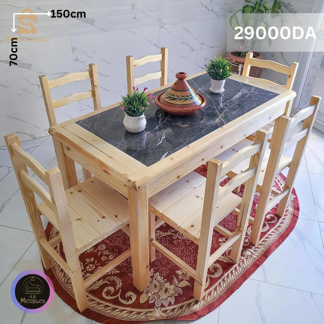 طاولات المطبخ بأسعار مغرية