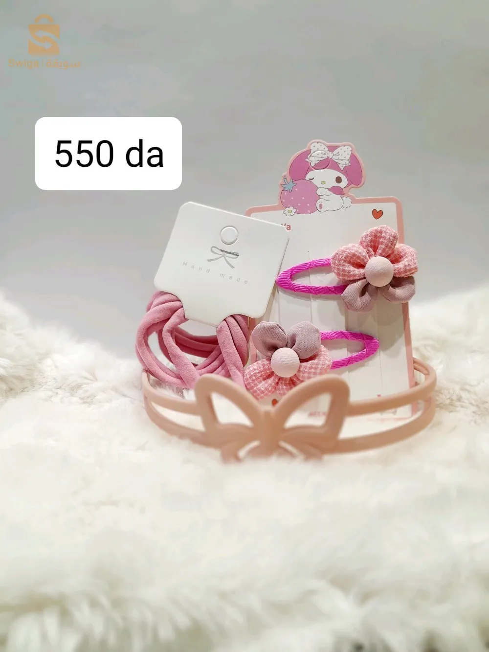 accessoires cheveux