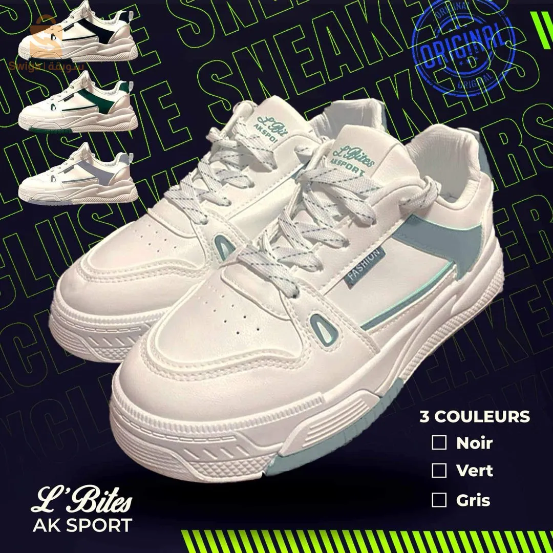 basket 2024🔥🔥🔥🔥