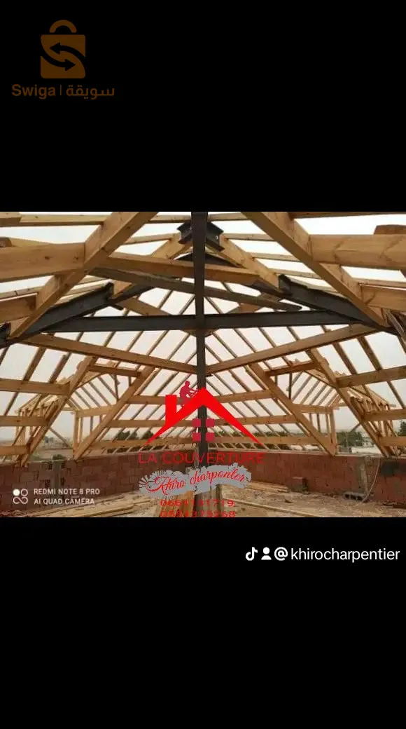 كل الولايات