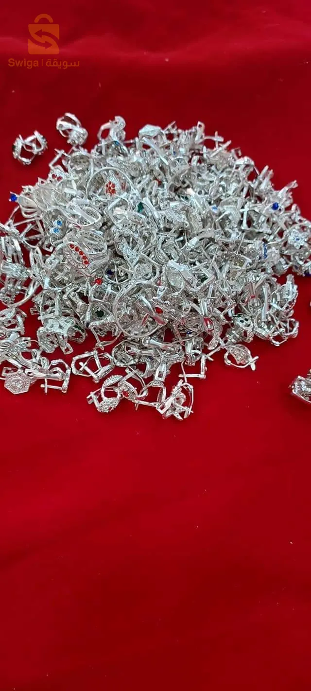 فرندة تيارت