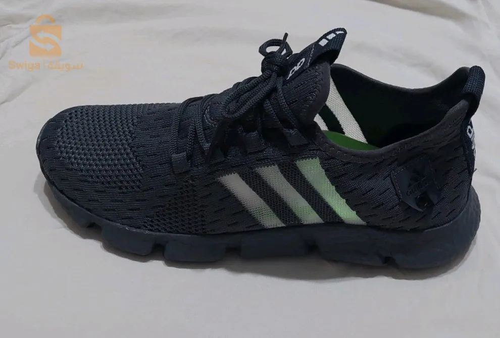 البس وحدك 
basket adidas kalité chabba
