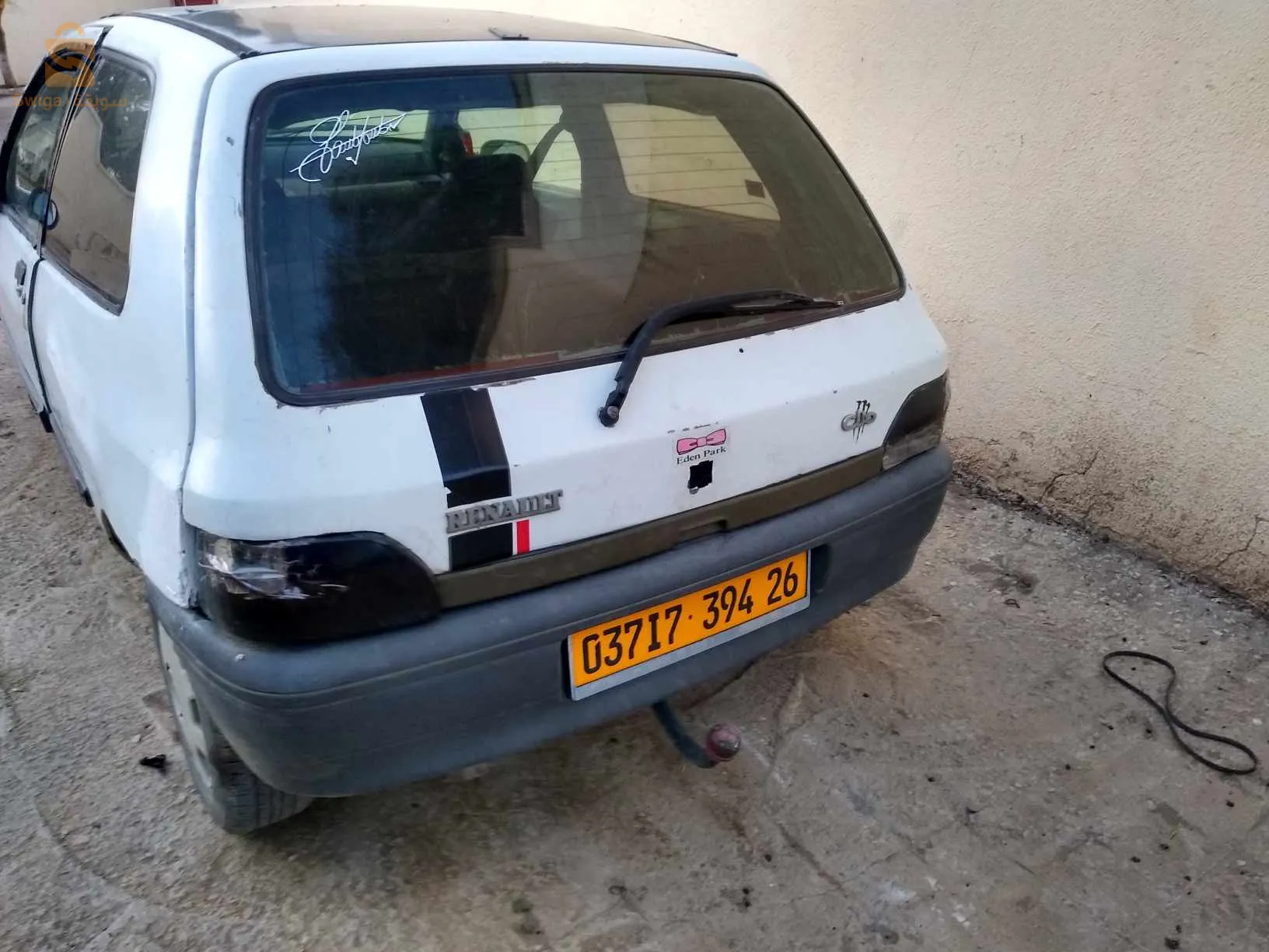 نبيع ولا نبدل