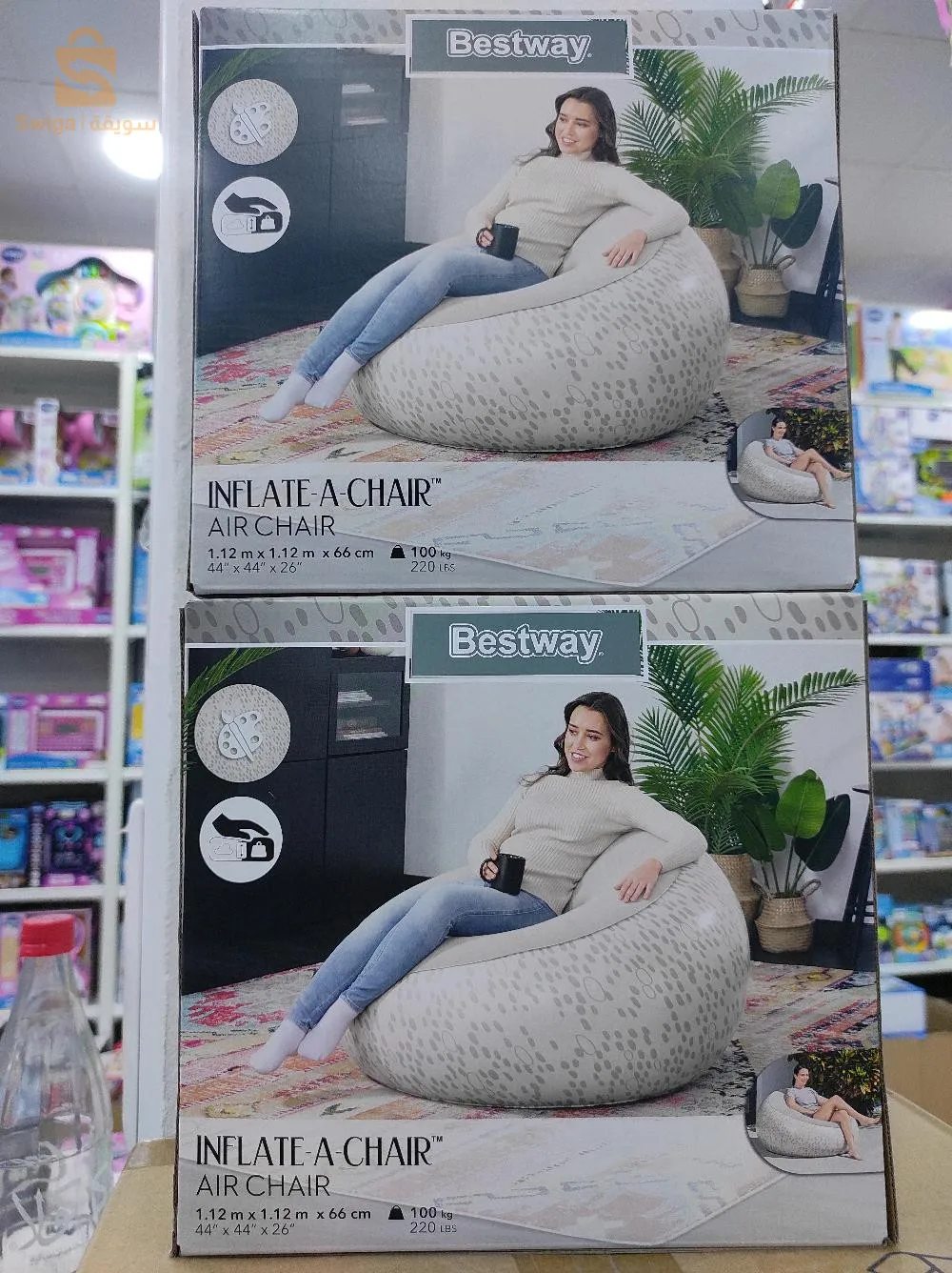Bestway