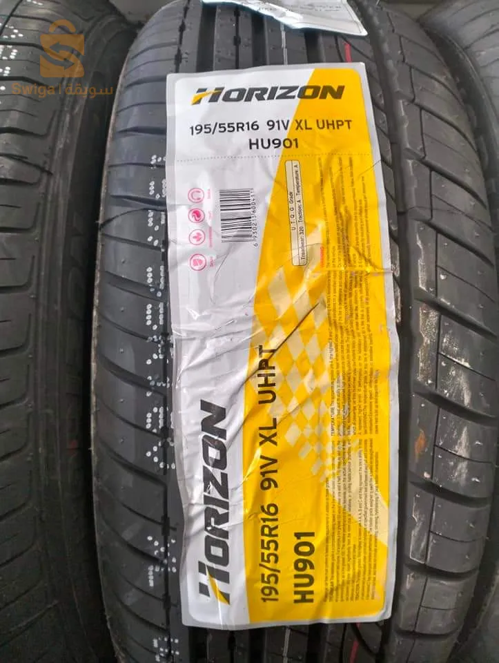 عين مليلة 0793809047