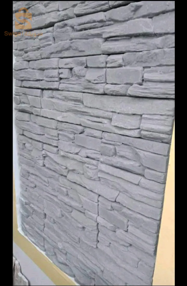 حجر ديكور داخلي وخارجي 0540411289