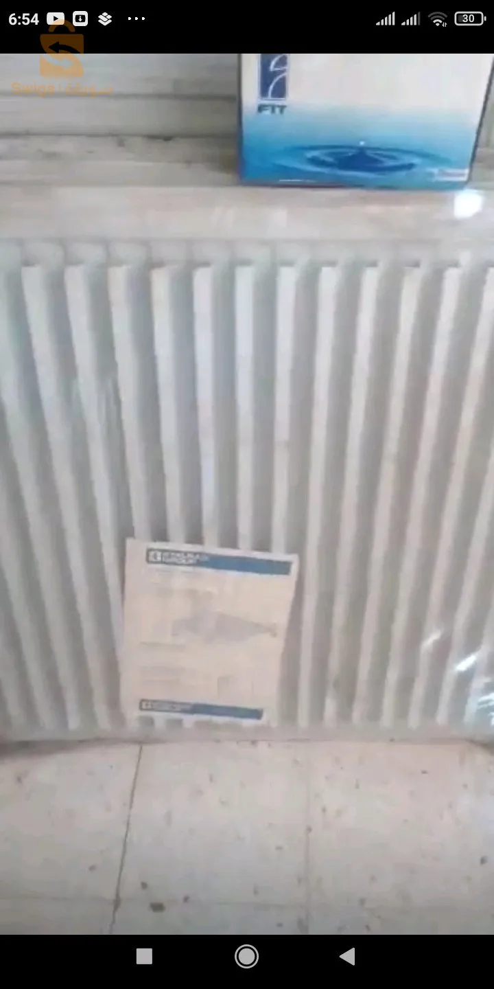 radiateur