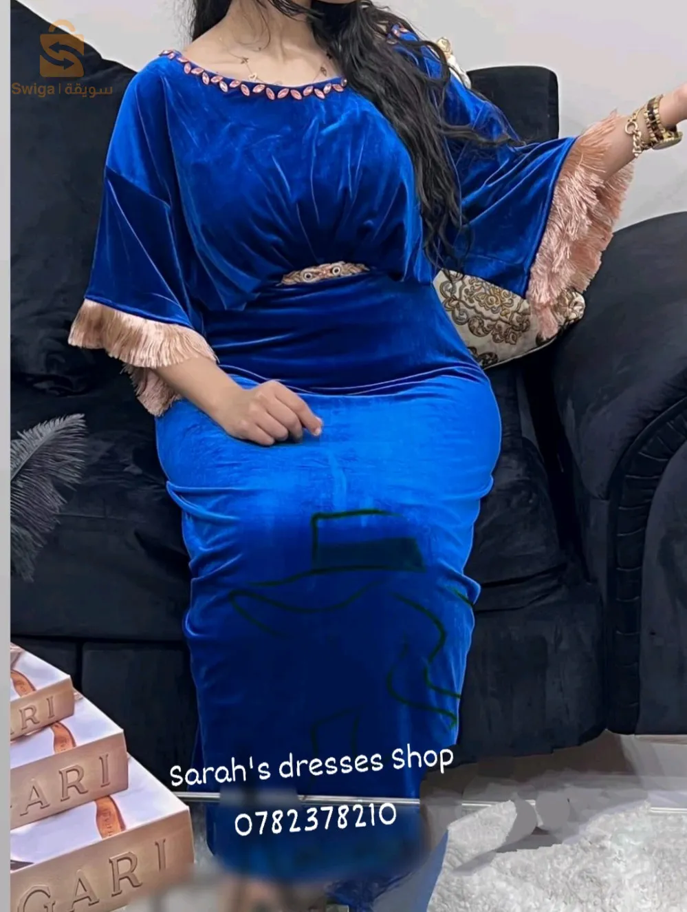ملابس نسائية