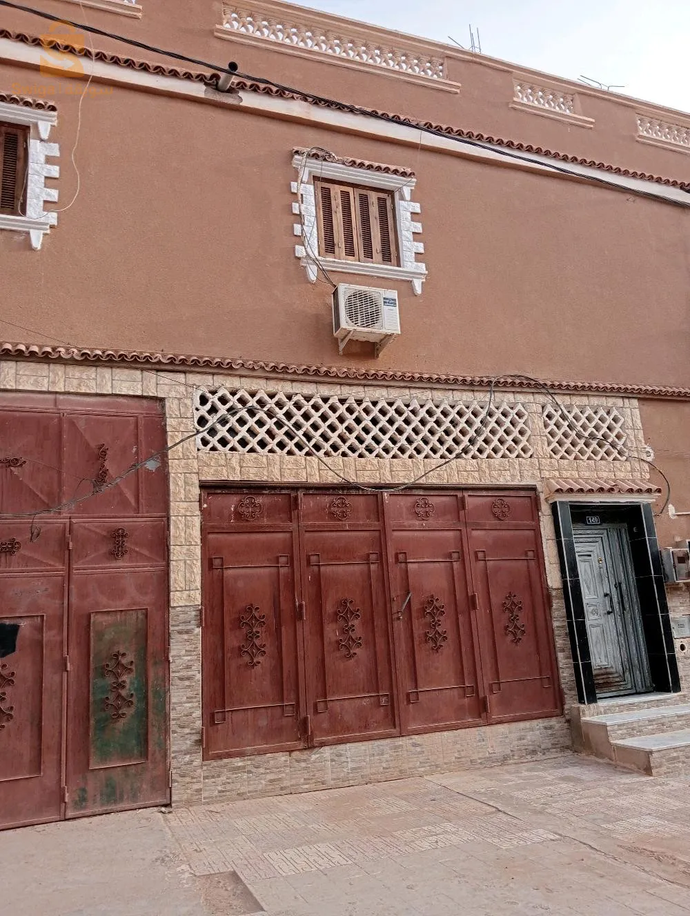 حي الصبان  بشار