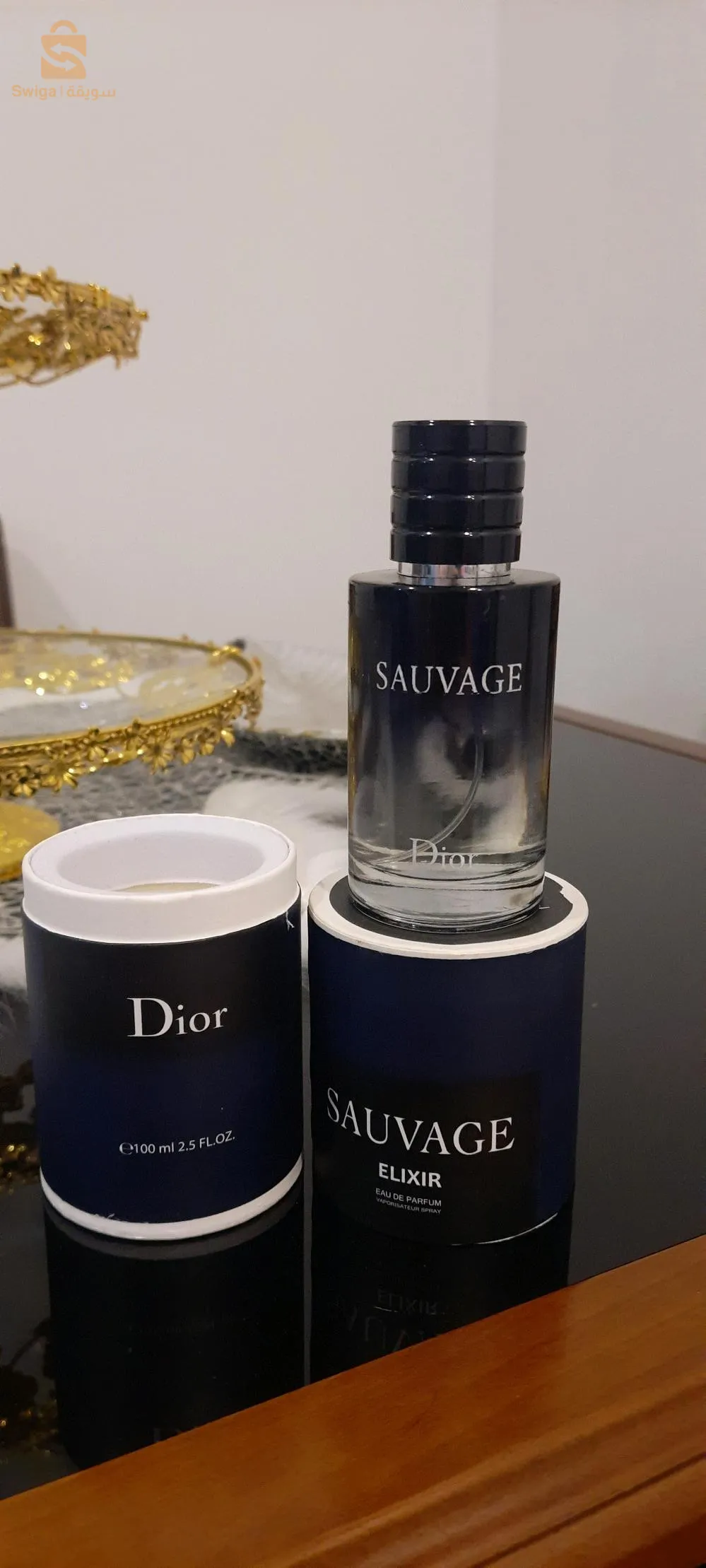 عطور
