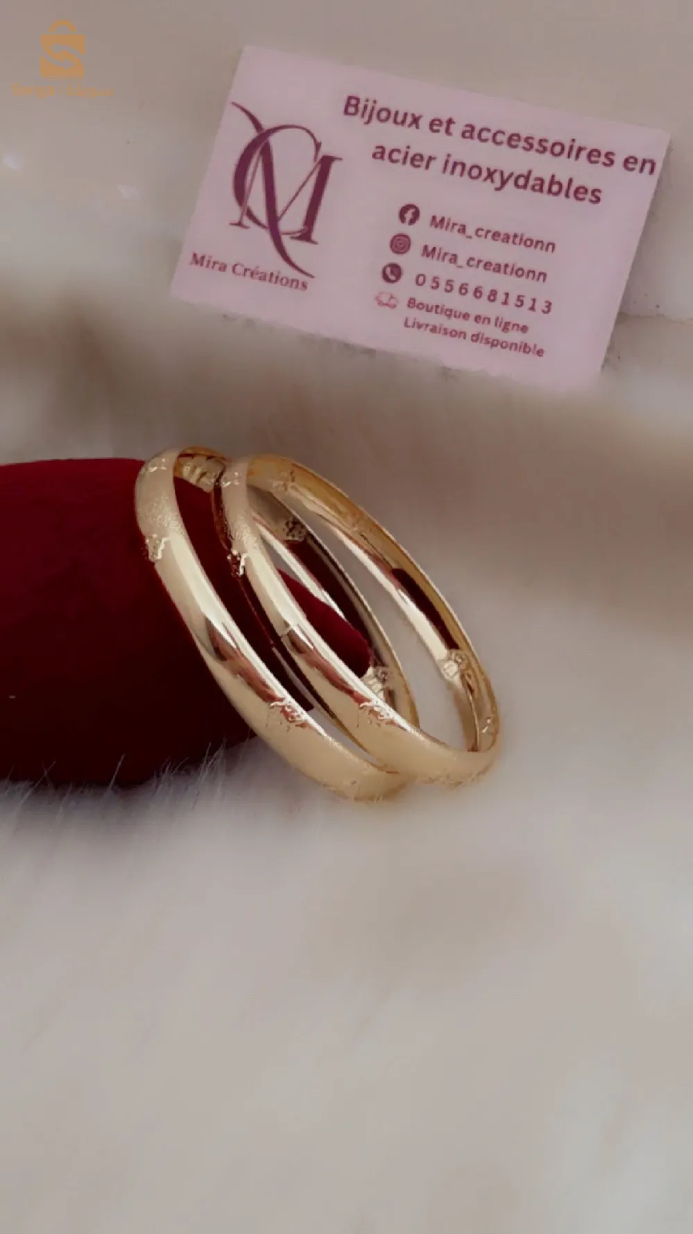 زويجات مسايس مشي ذهب