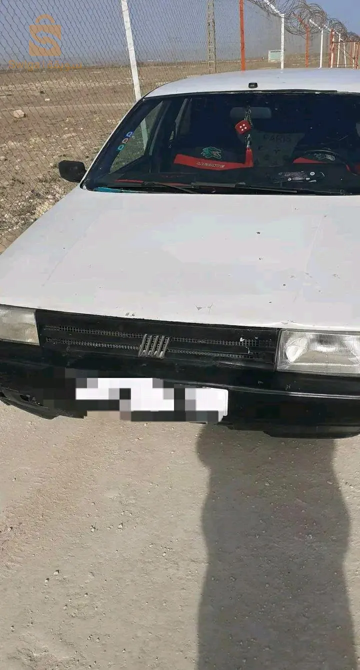 للبيع