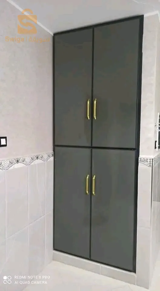 لمسيلة برهوم
