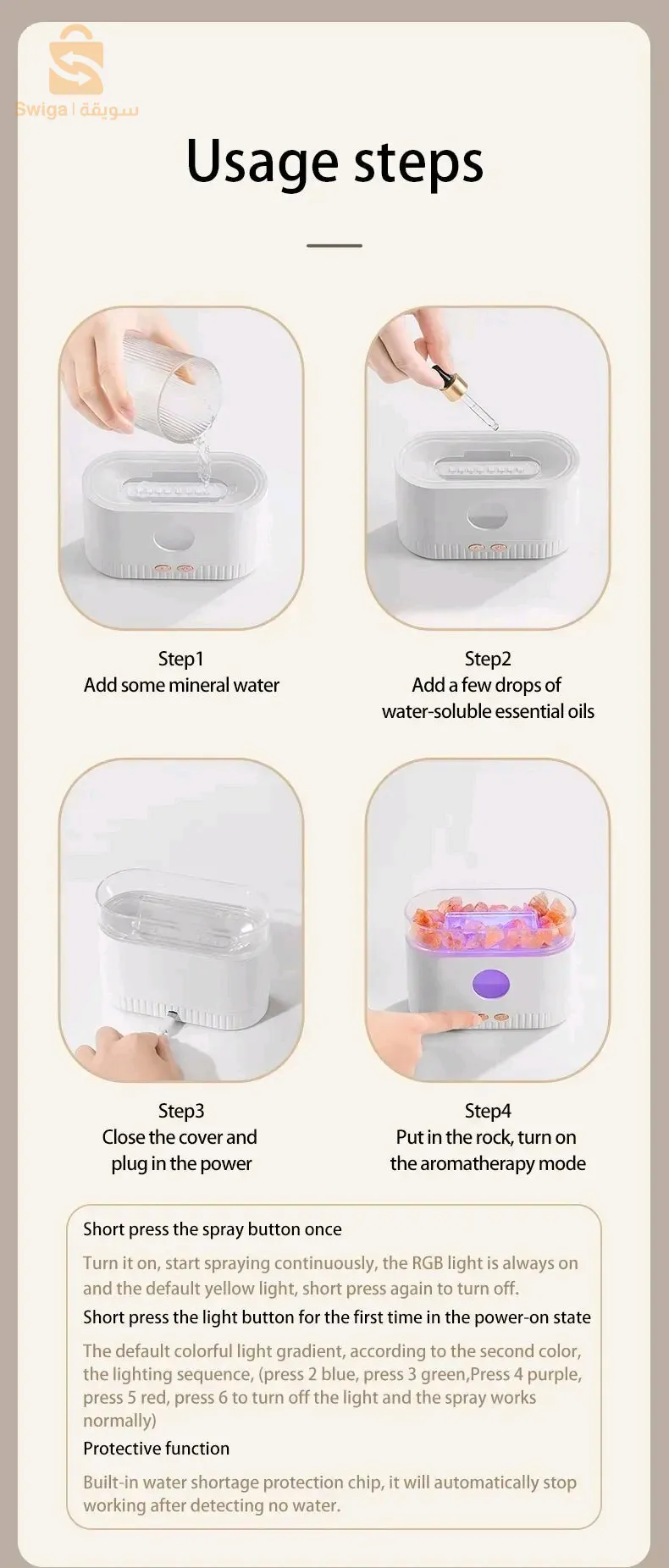 Humidificateur flamme multicolore des huiles essentielles aromatiques en pierre de sel 200ml - موزع روائح الزيوت العطرية باللهب مع صخور الملح الكريستالي 200 مل$👍