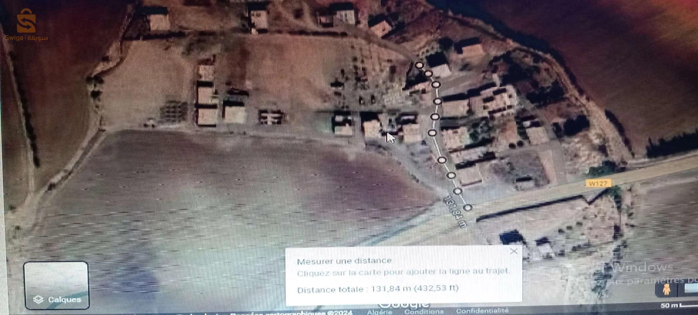 ارض بالهاشمية للبناء بجانب الطريق الولائي المتوجه لسور الغزلان