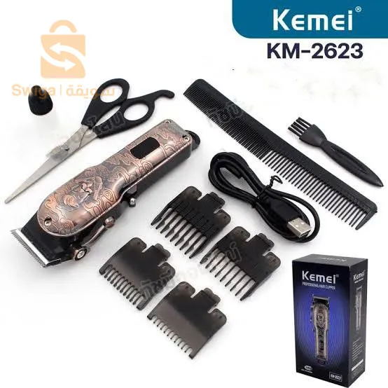 Tondeuse Kemei 2623 original