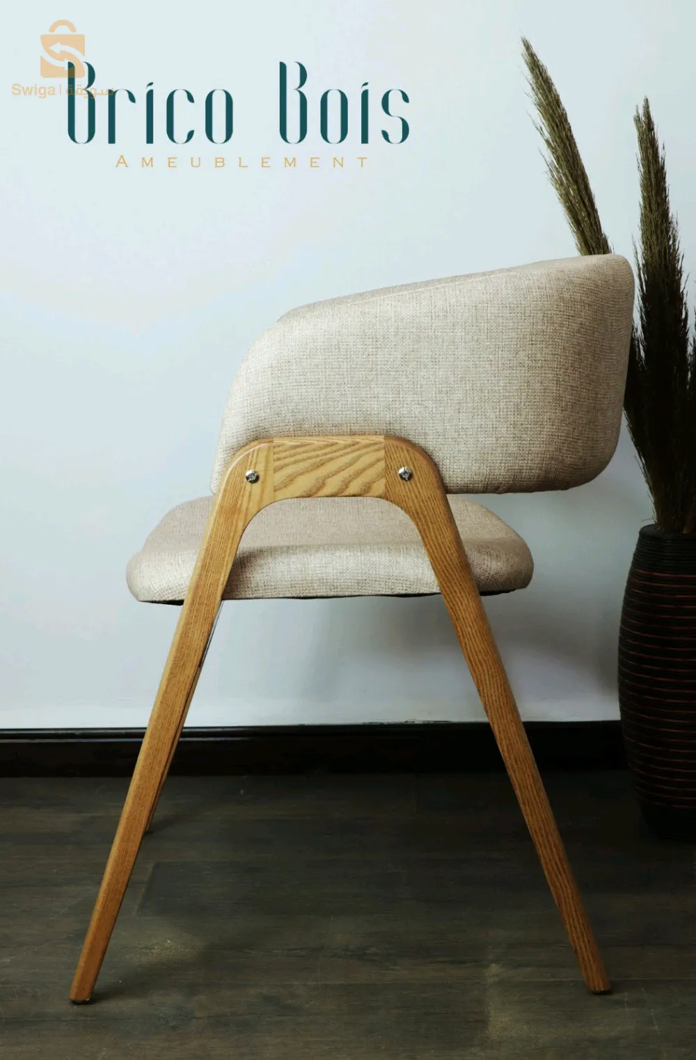 Chaise OSLO
