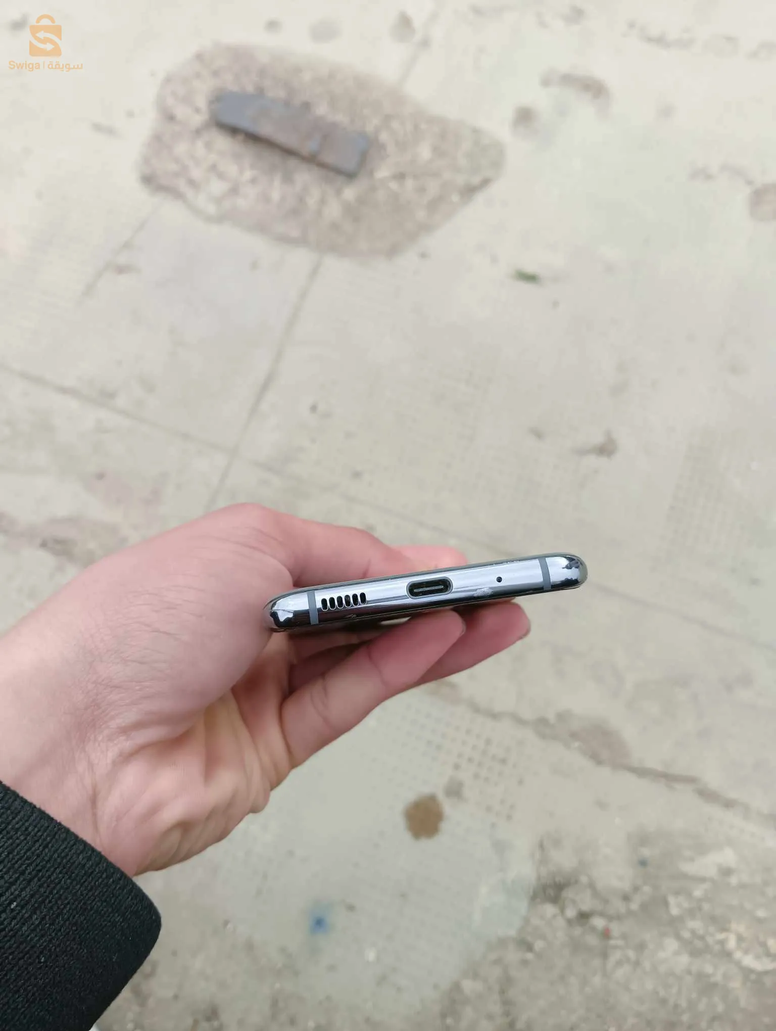 samsung galaxy s20 5g