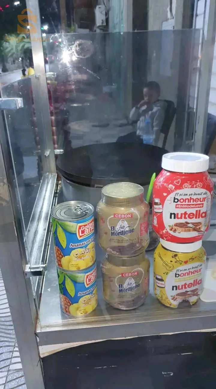 قسنطینه
