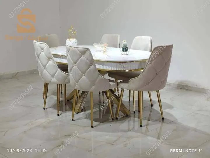 طابل مونجي
