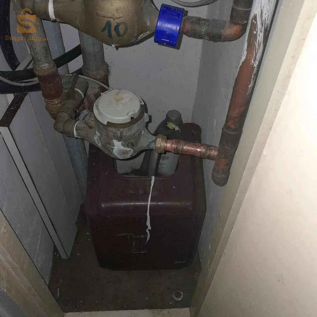 مرصص متعدد المهام