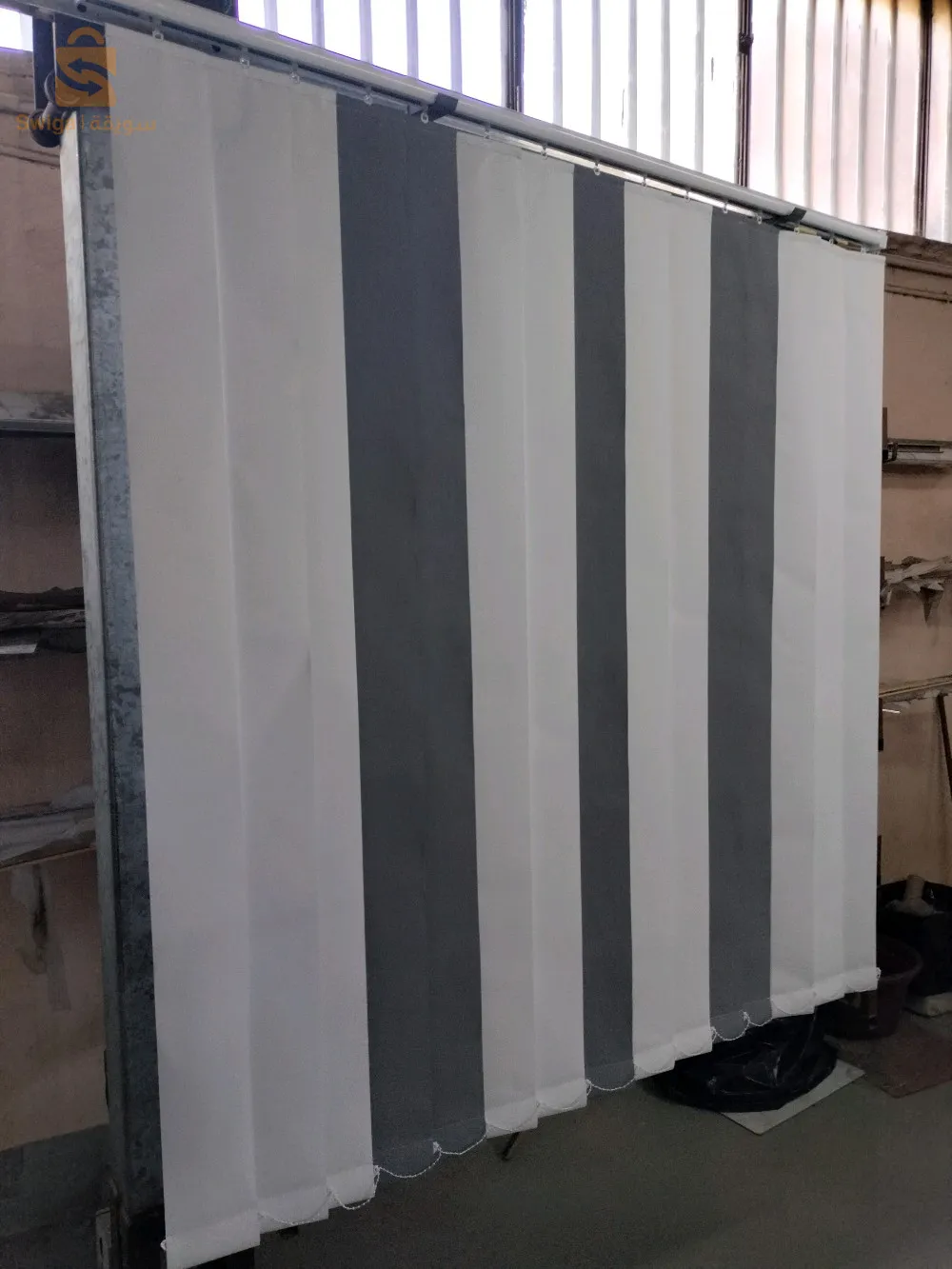 المنطقة الصناعية واد السمار