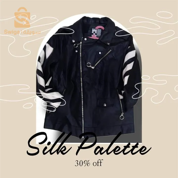 Veste sky🚨2000Da🚨
