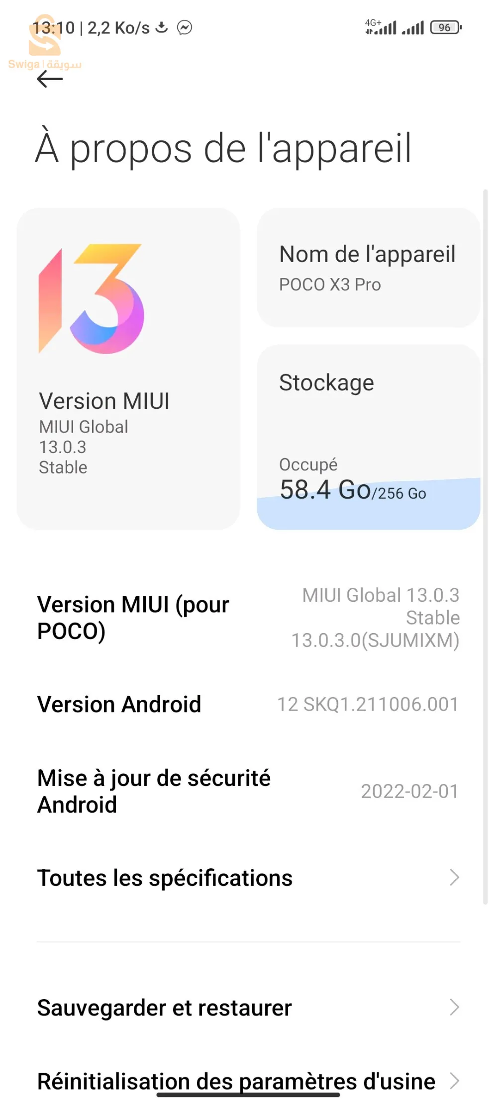 poco X3 pro
256/8 GB