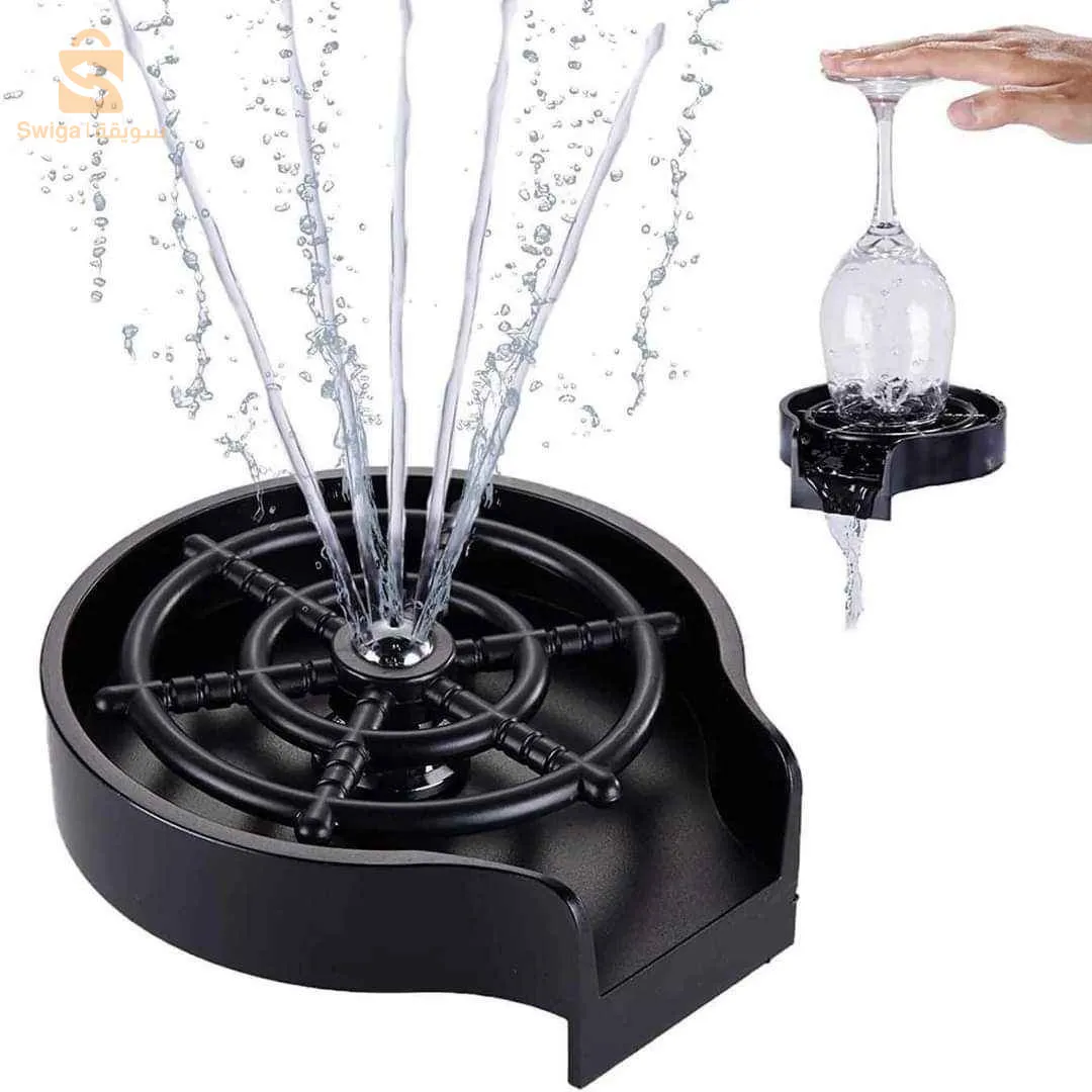 Automatic cup Washer