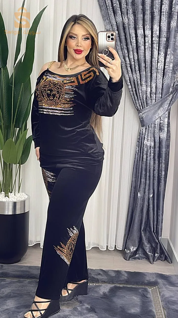 مرحباً بي لجميع