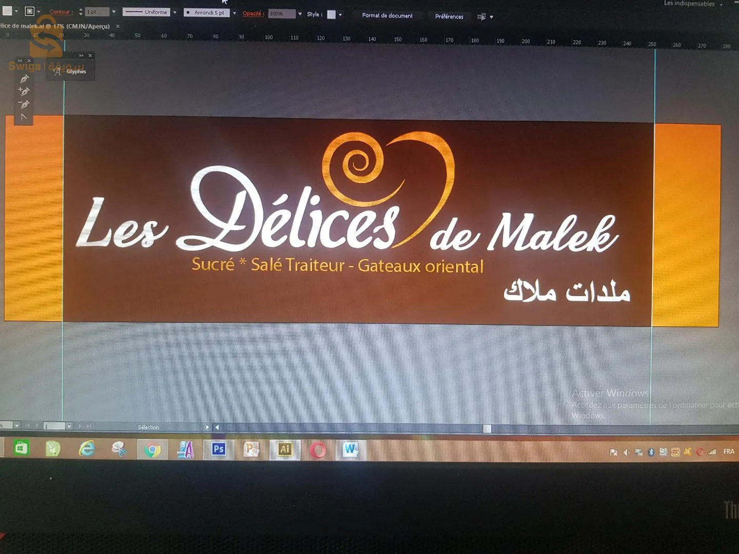raouf.nading17@gmail.com
