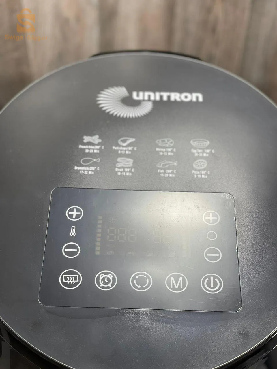 Promo friteuse unitron 10L