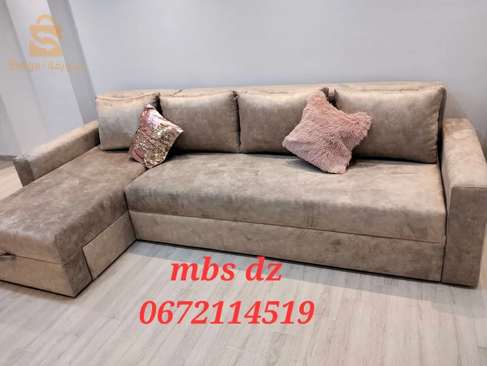 القليعة شارع الأثاث