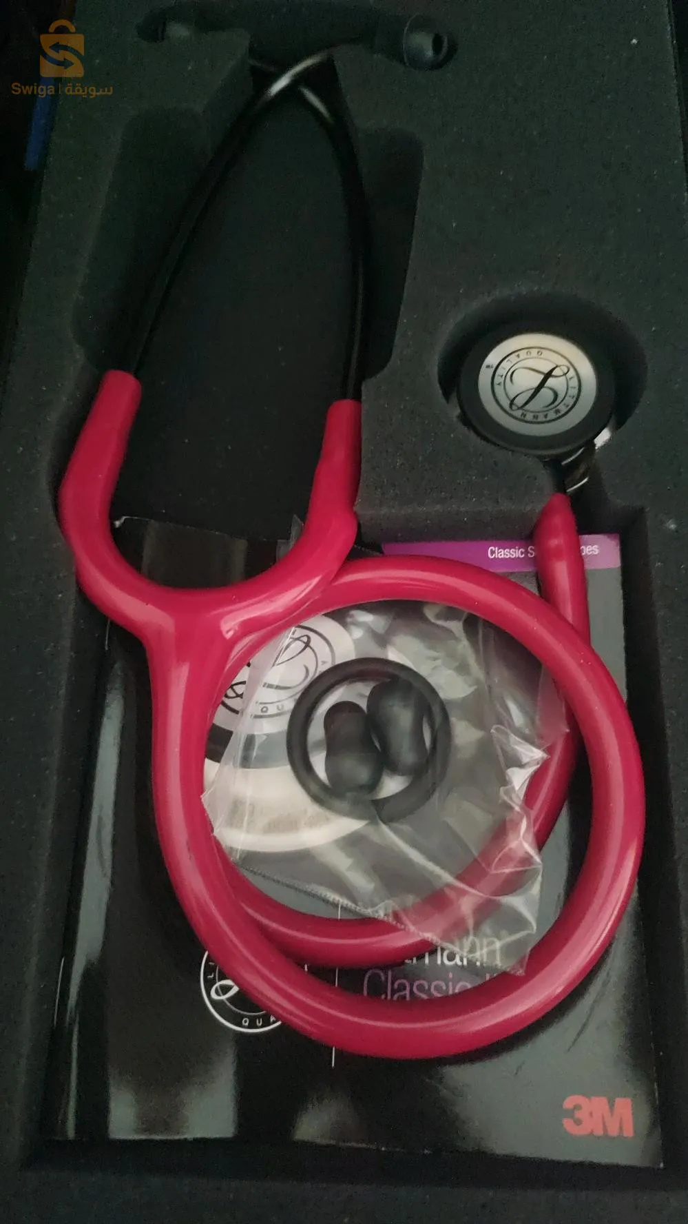 Stethoscope littmann classique 3