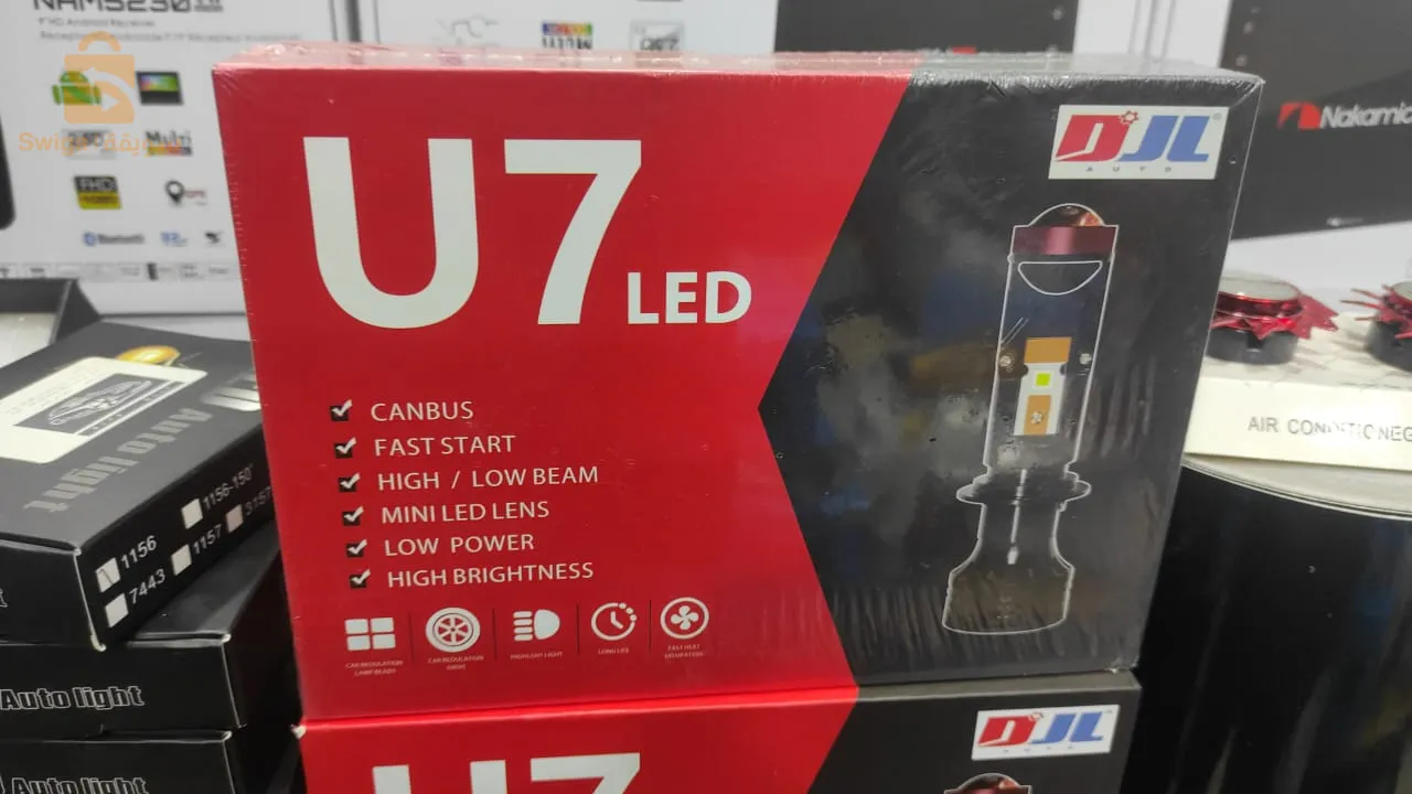 Mini Loup U7 Led & Xenon 100W 22000LM H7, U7 - مصابيح سيارة الامامية$👍