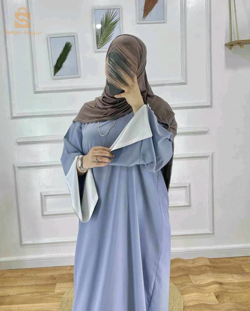 عباية و حجاب