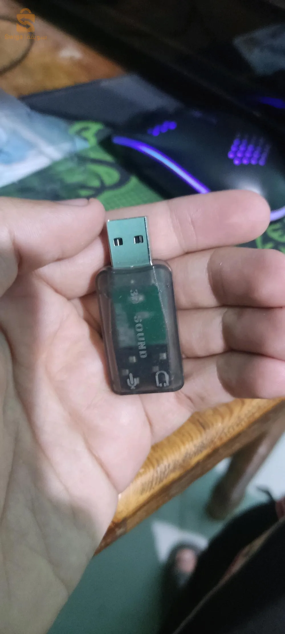 usb carte son externe