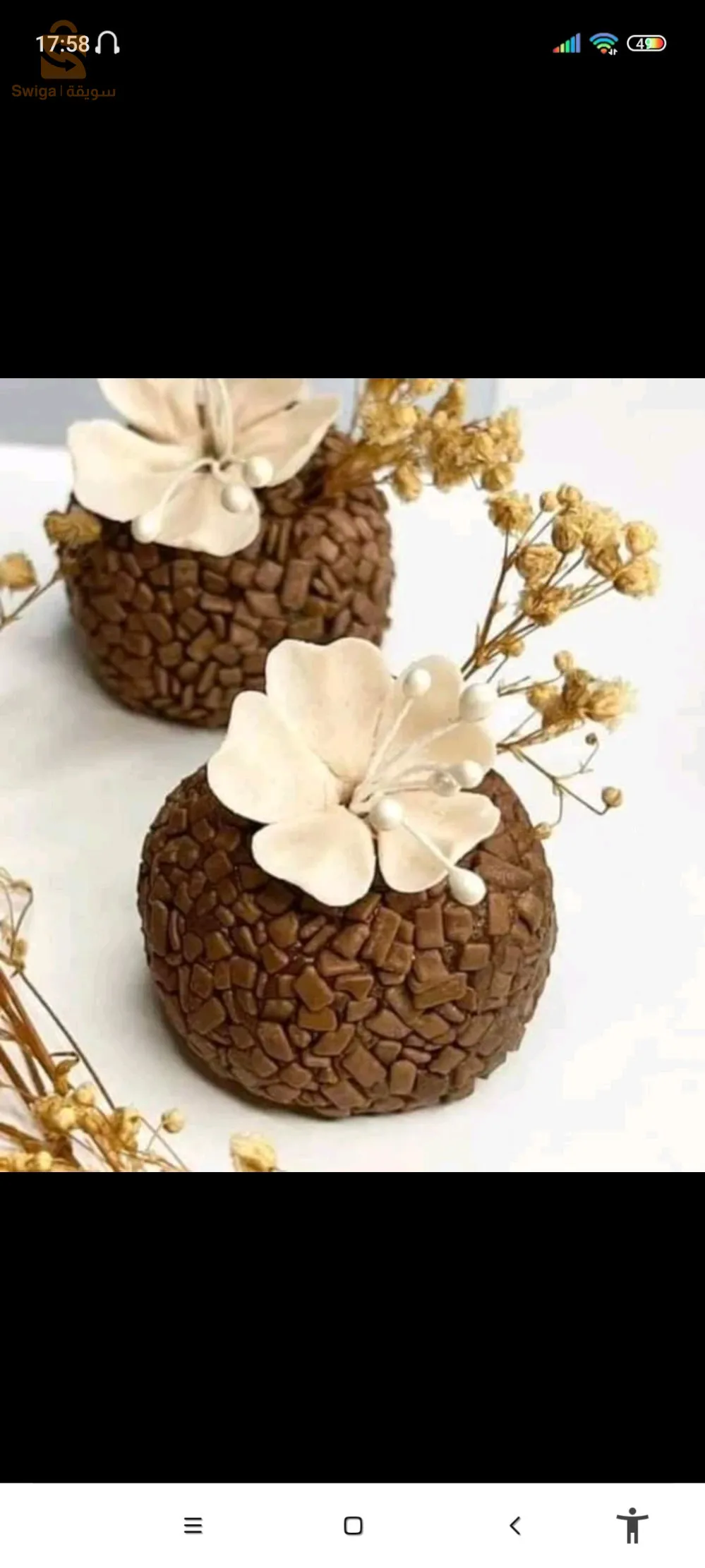 حلويات تقليدية و عصرية لمناسباتكم