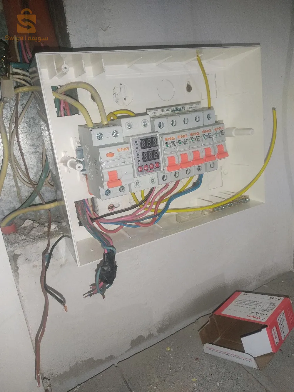 électrisan bâtiment