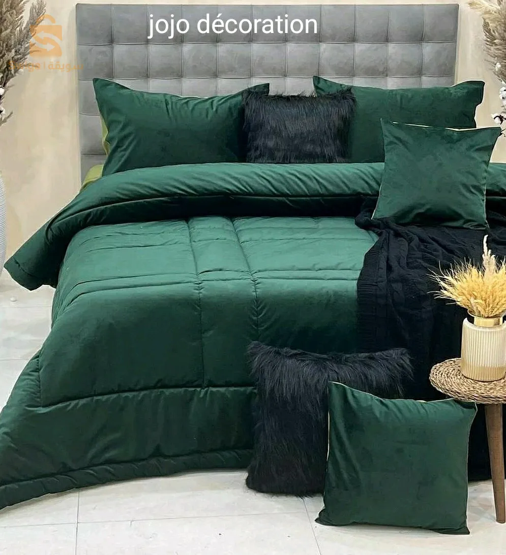 couette bon qualité