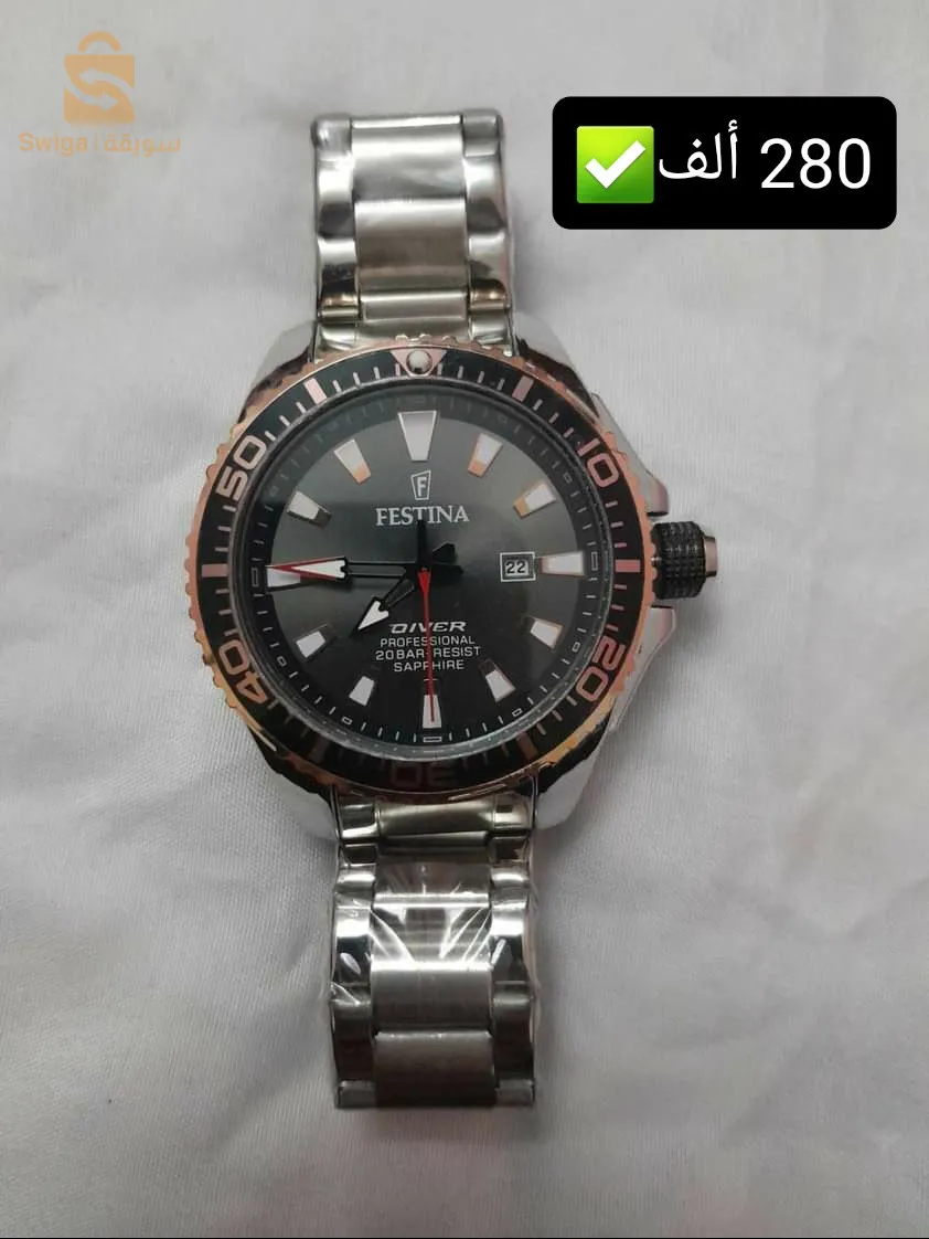 Montre Festina Copié