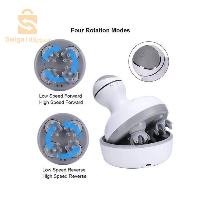 مدللك الم الراس الكهربائي محمول