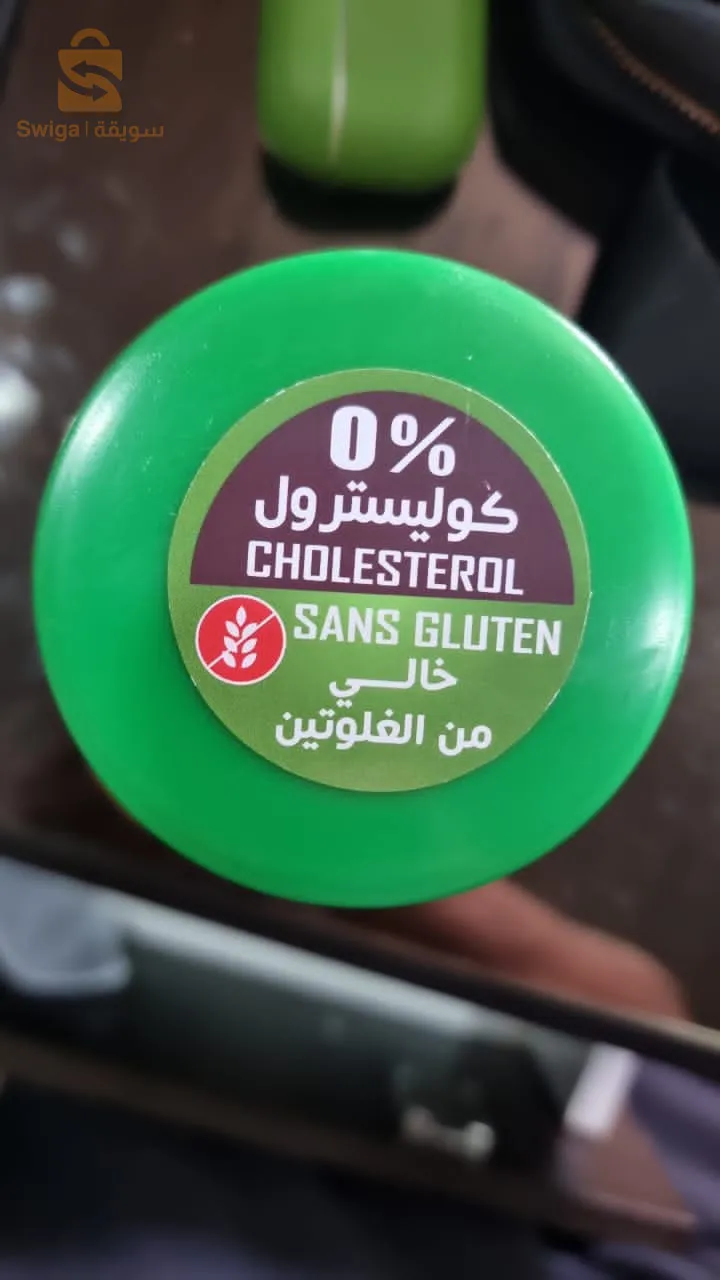 الجزائر 58 ولاية0793426483